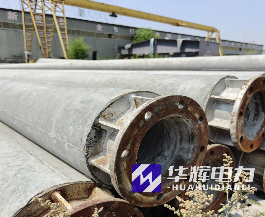 禄丰18米水泥电线杆