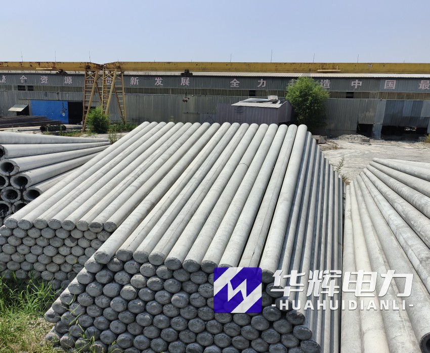 禄丰15米水泥电线杆